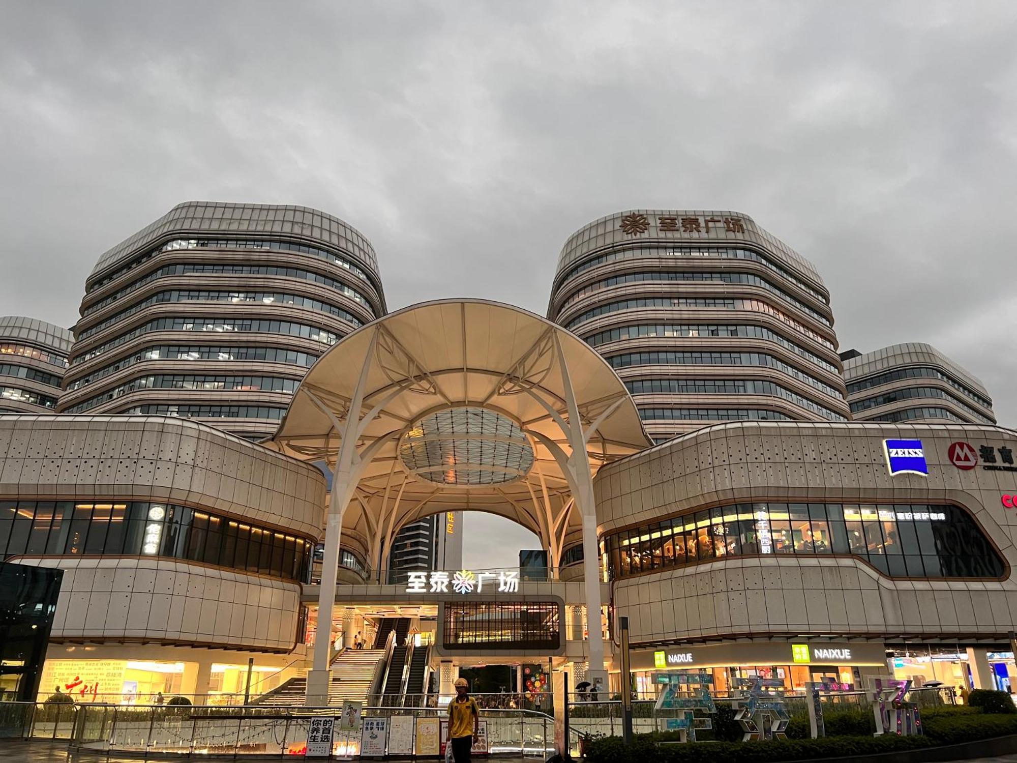 Livetour Hotel Luogang Science City Guangzhou Exterior foto