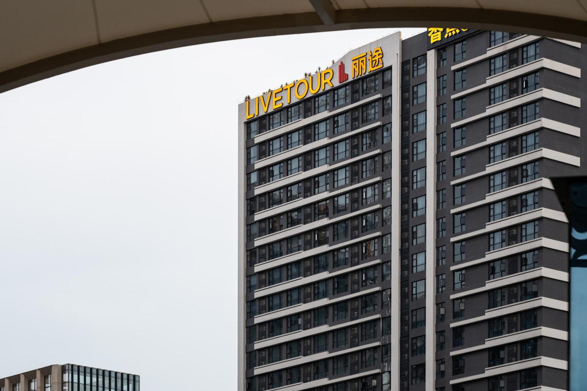Livetour Hotel Luogang Science City Guangzhou Exterior foto