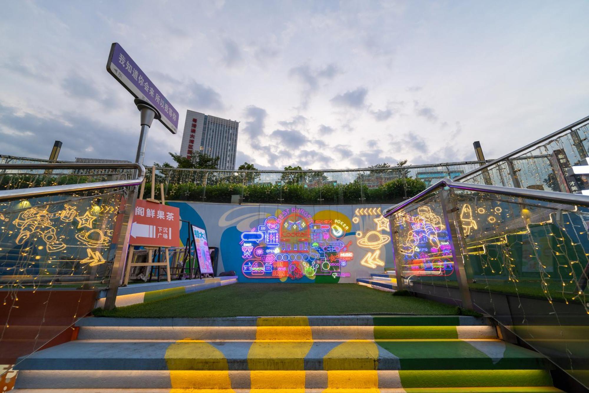 Livetour Hotel Luogang Science City Guangzhou Exterior foto