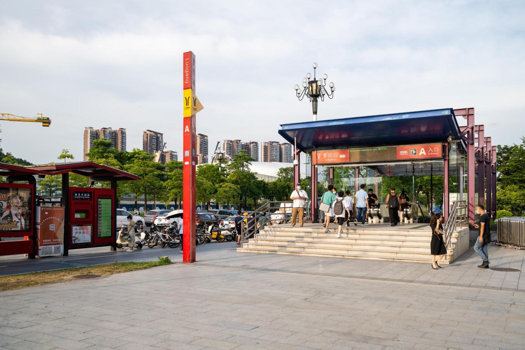 Livetour Hotel Luogang Science City Guangzhou Exterior foto