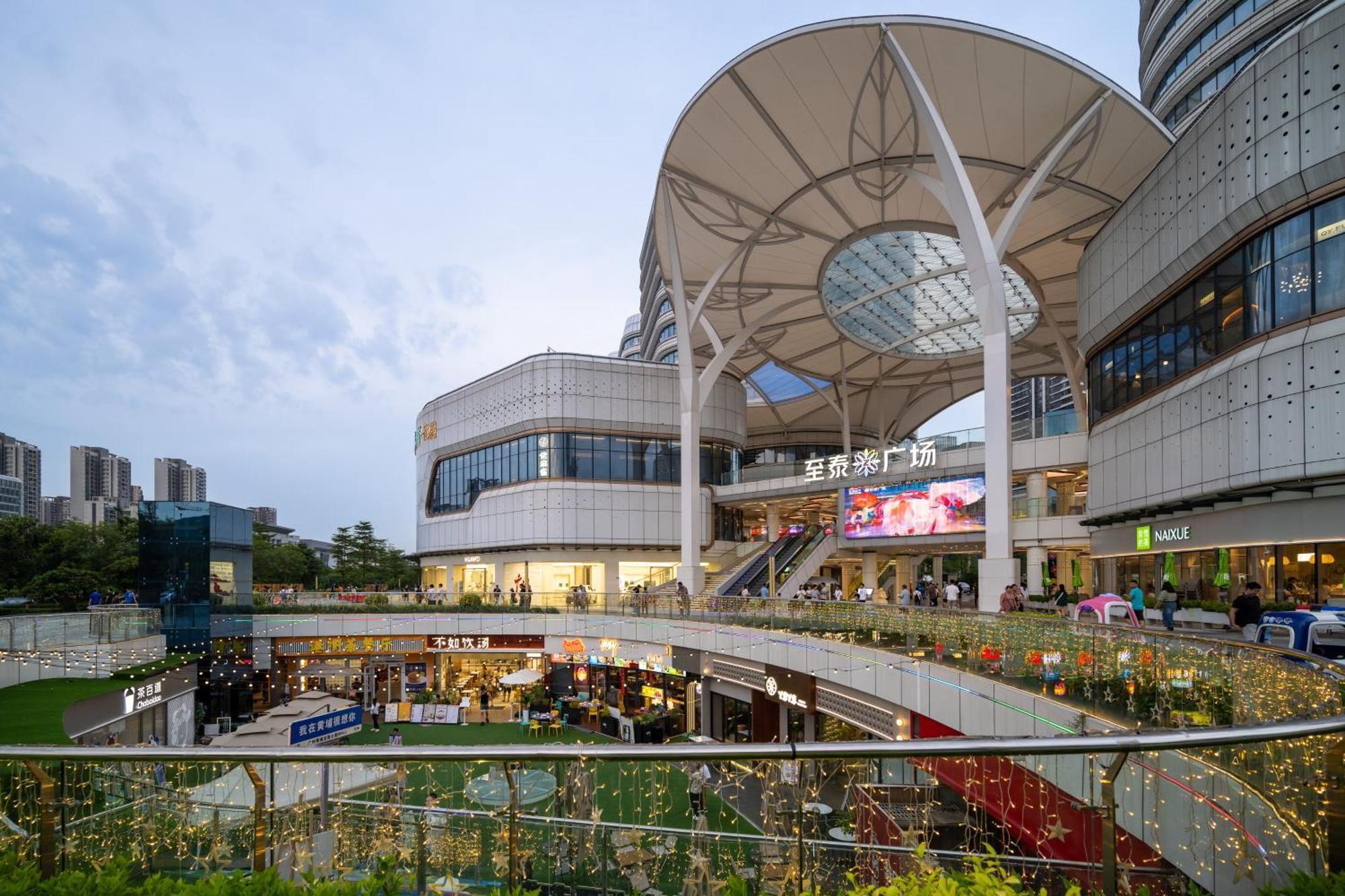Livetour Hotel Luogang Science City Guangzhou Exterior foto